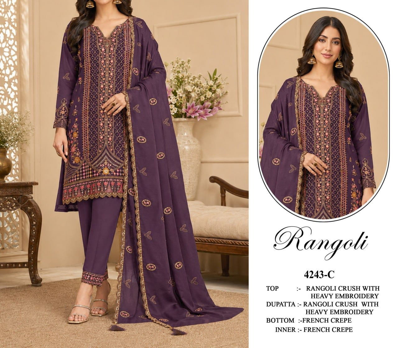 Blue pakistani salwar kameez with pent and dupatta set