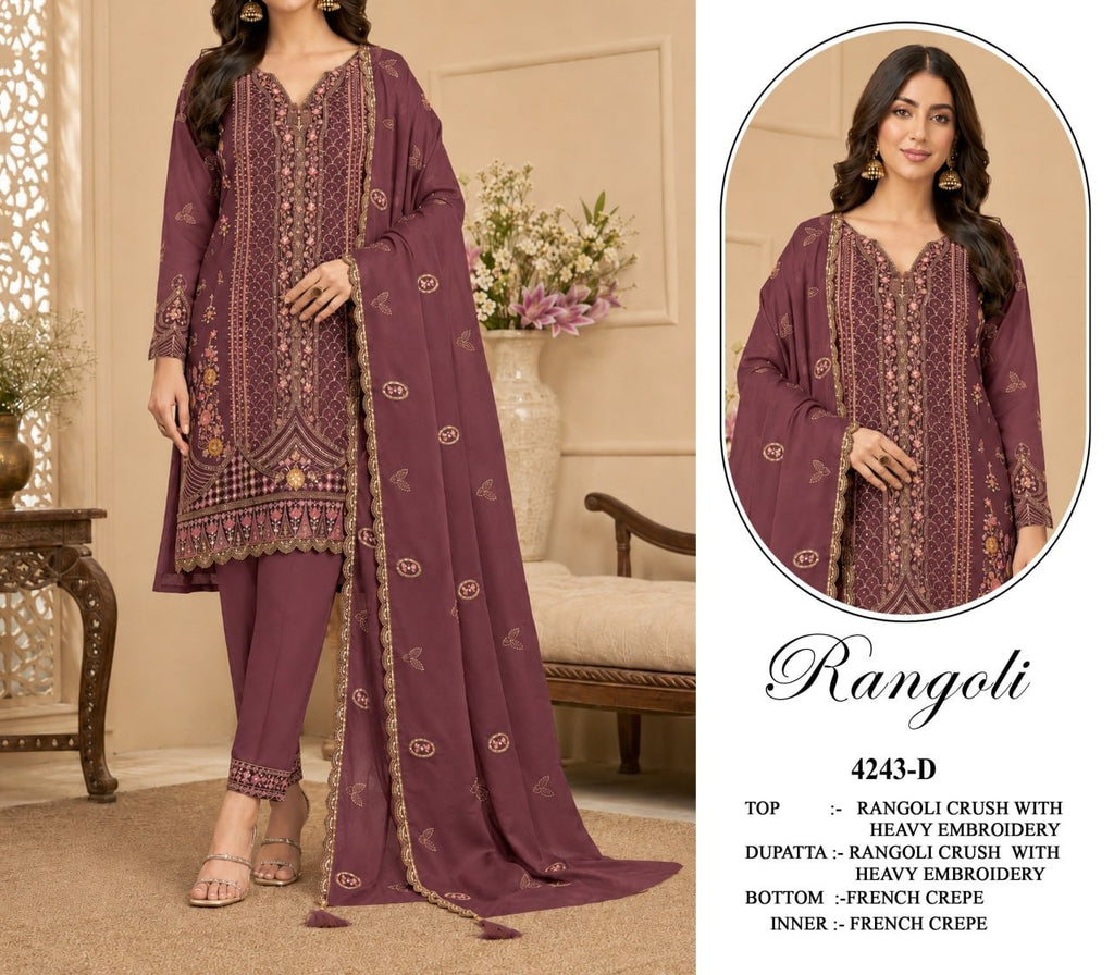Blue pakistani salwar kameez with pent and dupatta set