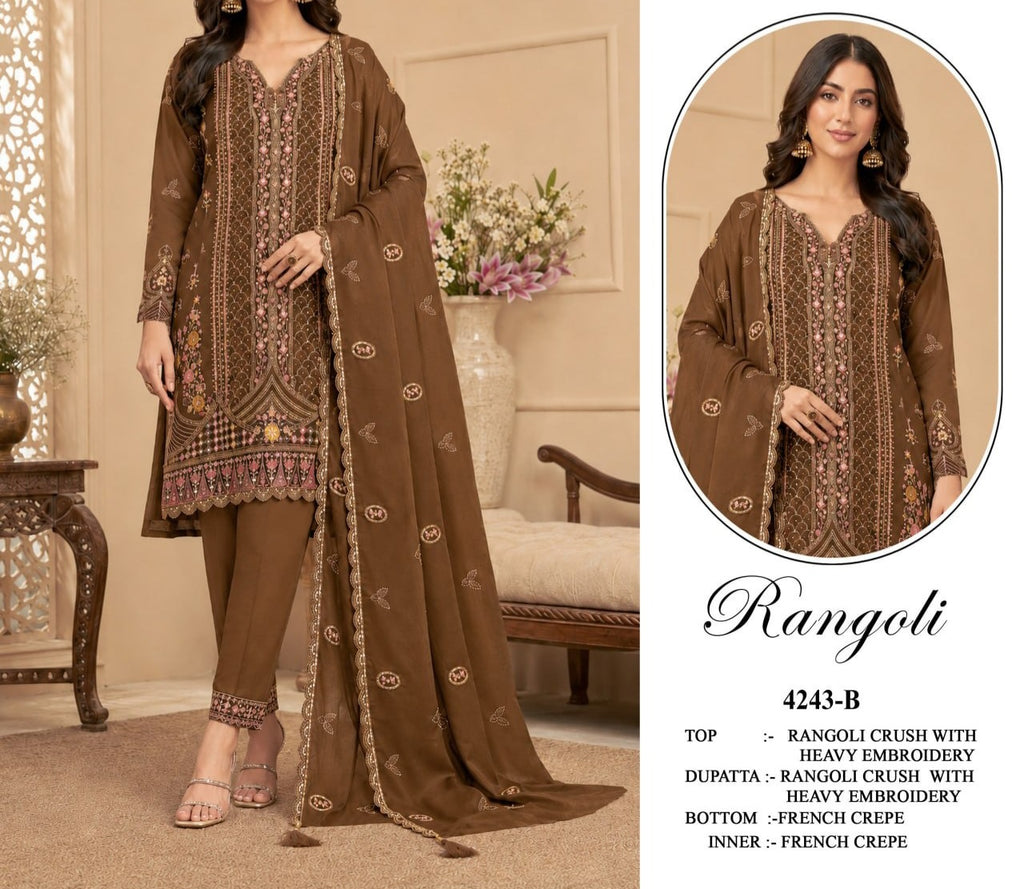 Blue pakistani salwar kameez with pent and dupatta set